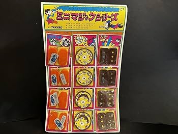 Amazon | 昭和 レトロ ミニマジックシリーズ 台紙 12付き 倉庫品